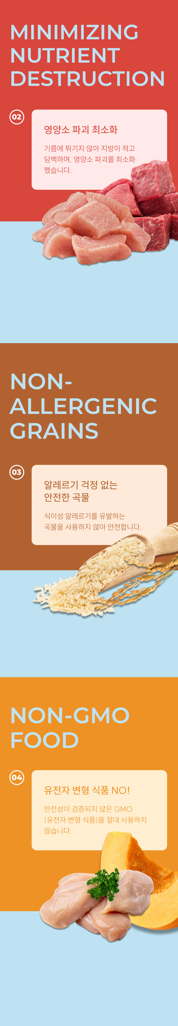 [NEW신상][무료배송] [6개] 루시펫 키티 리키스 56.7g 5번째
