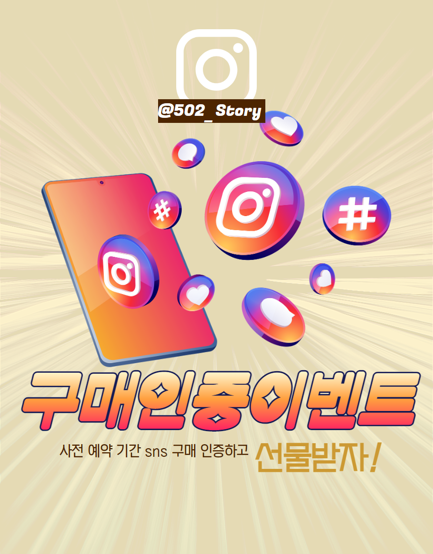 [무료배송] 오간식 독 추석 댕댕 한상차림 실속패키지 3번째