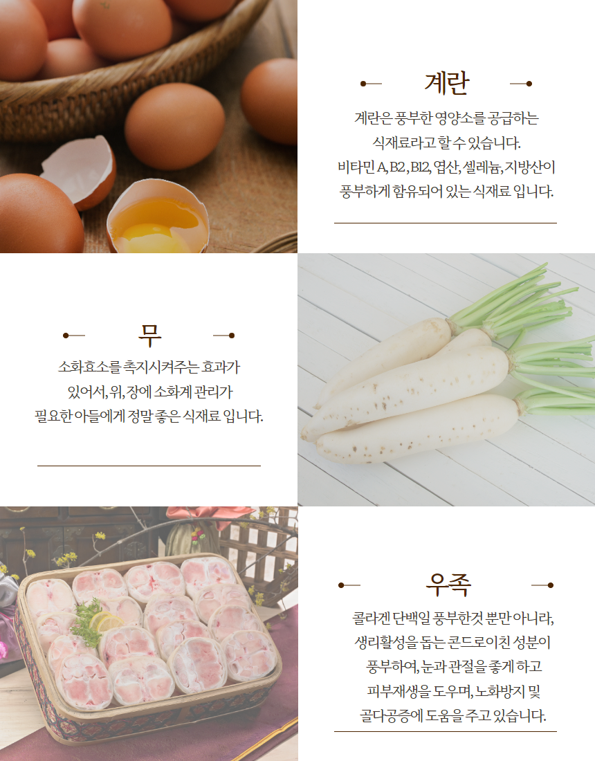 [무료배송] 오간식 독 추석 댕댕 한상차림 실속패키지 26번째