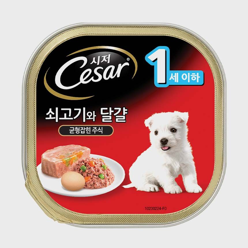 시저 독 쇠고기&달걀 1세이하 캔 제품