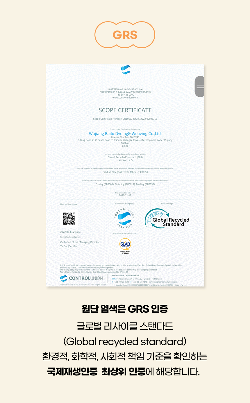 [NEW신상][무료배송] 개과천선 독 기글 하우스 (스카이 블루/모던 그레이/밀크 옐로우) 5번째