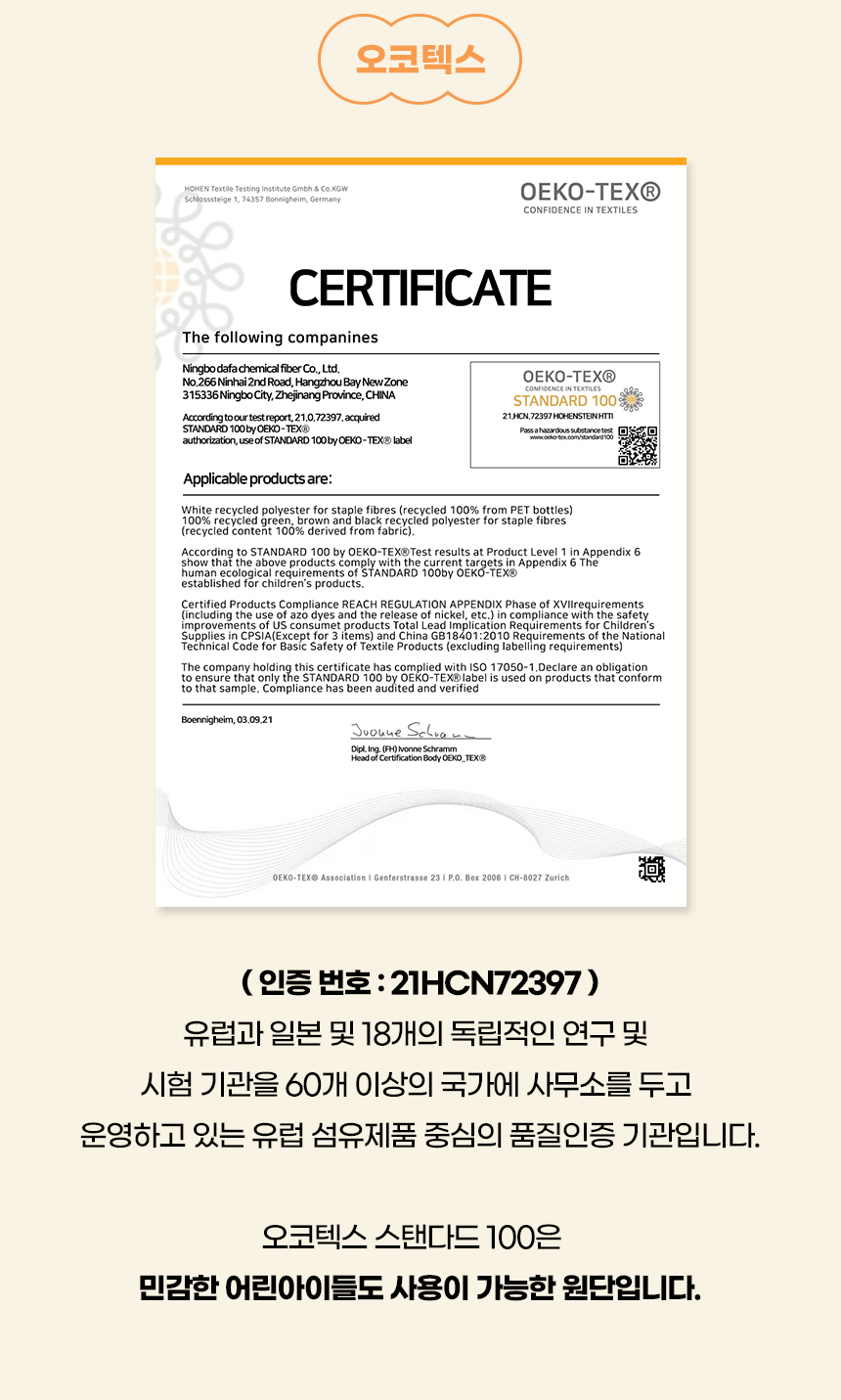 [NEW신상][무료배송] 개과천선 독 기글 하우스 (스카이 블루/모던 그레이/밀크 옐로우) 4번째