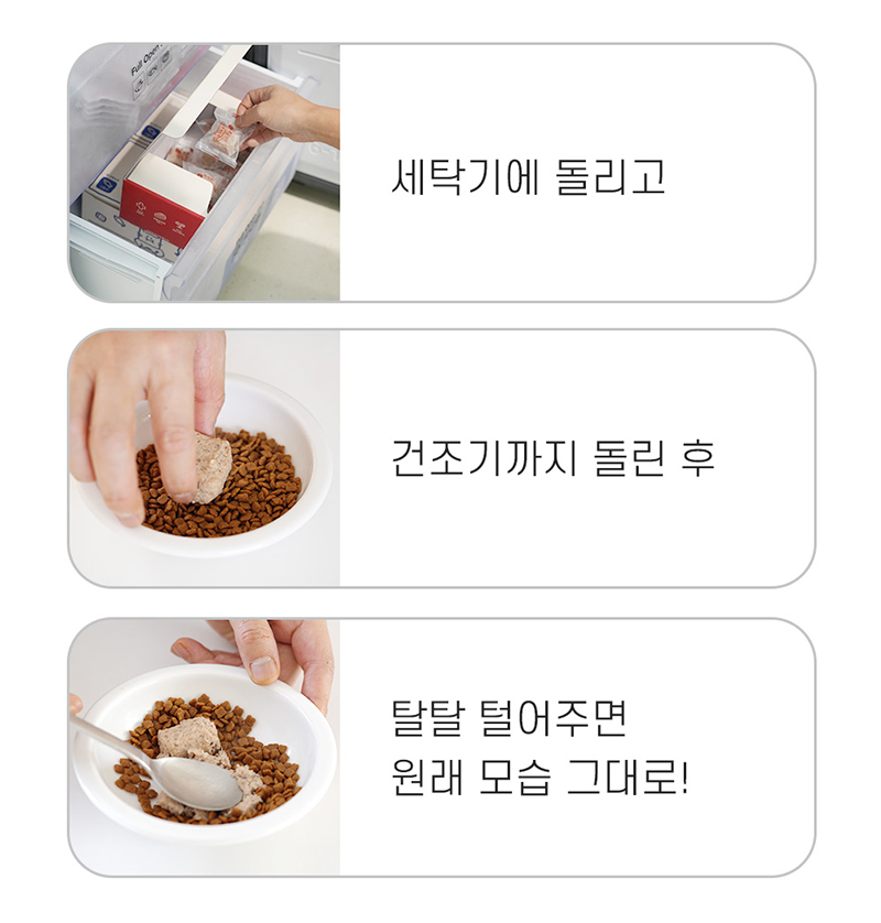 [NEW신상][무료배송] 우루룽 스튜디오 대왕 호떡쿠션 11번째