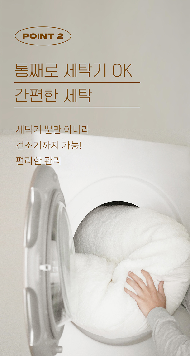 [NEW신상][무료배송] 우루룽 스튜디오 대왕 호떡쿠션 9번째