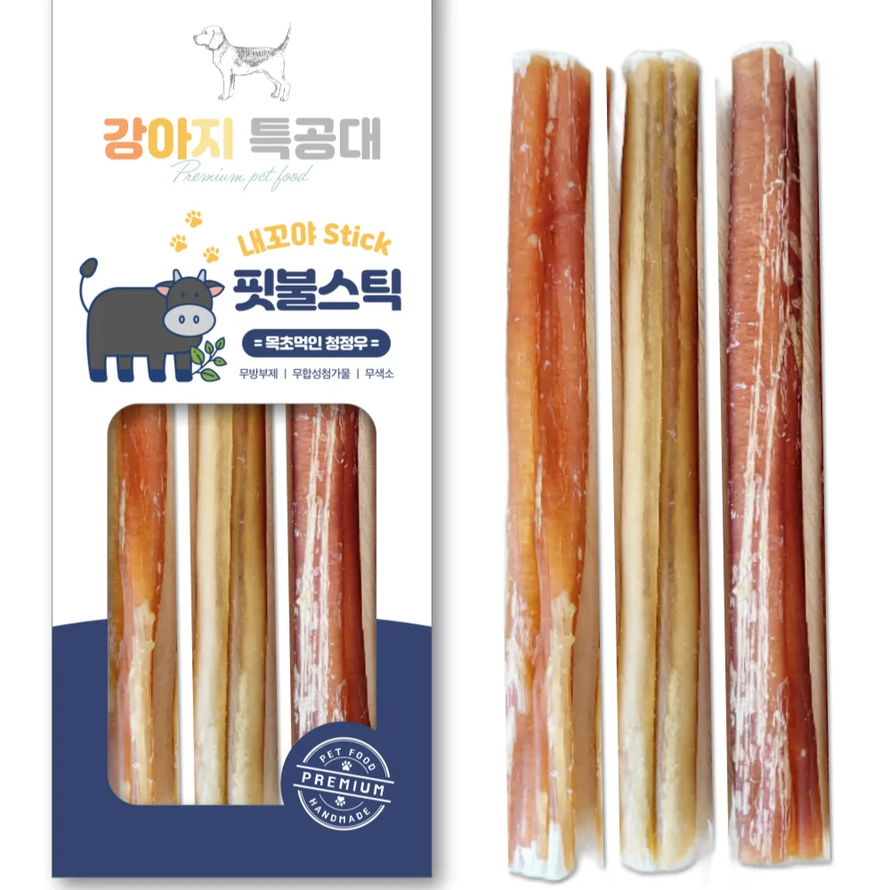 [무료배송] 강아지특공대 오래먹는 핏불스틱 이갈이 간식