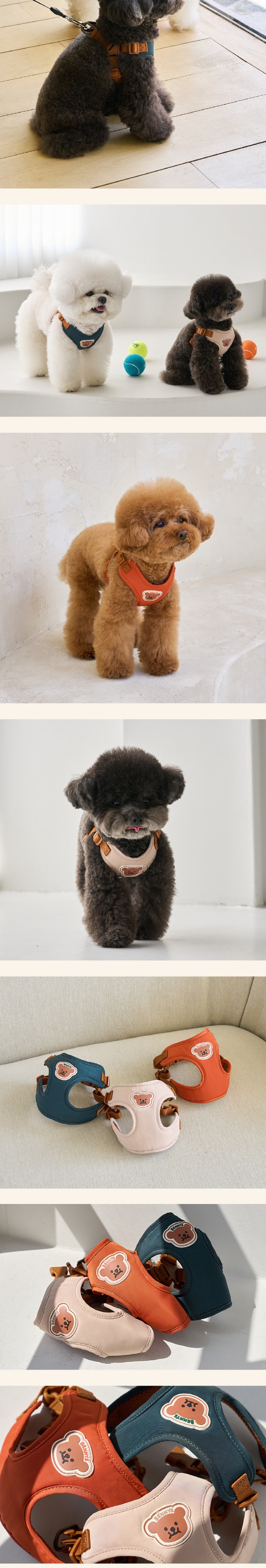 [무료배송] 베니즈 독 원터치 하네스 오렌지 S-XL 5번째