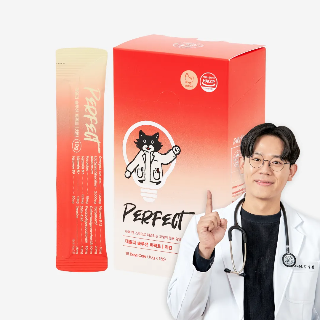 [NEW신상]닥터펠리스 데일리 솔루션 퍼펙트 치킨 150g 