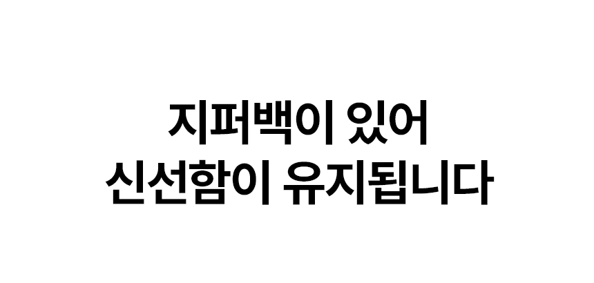 [무료배송] 데이스포 독 코엔자임Q10 10kg 라지브리드(중대형견) 사료 14번째