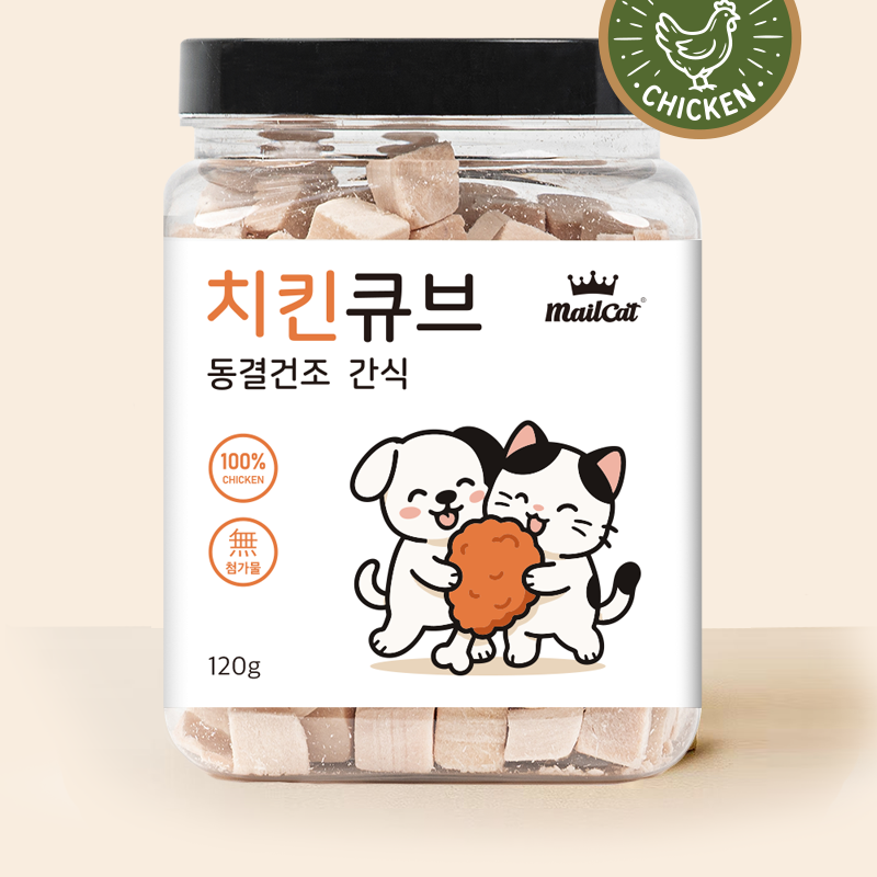 [NEW신상][무료배송] 메일켓 큐브 동결건조 오리지날 닭가슴실 120g 3번째