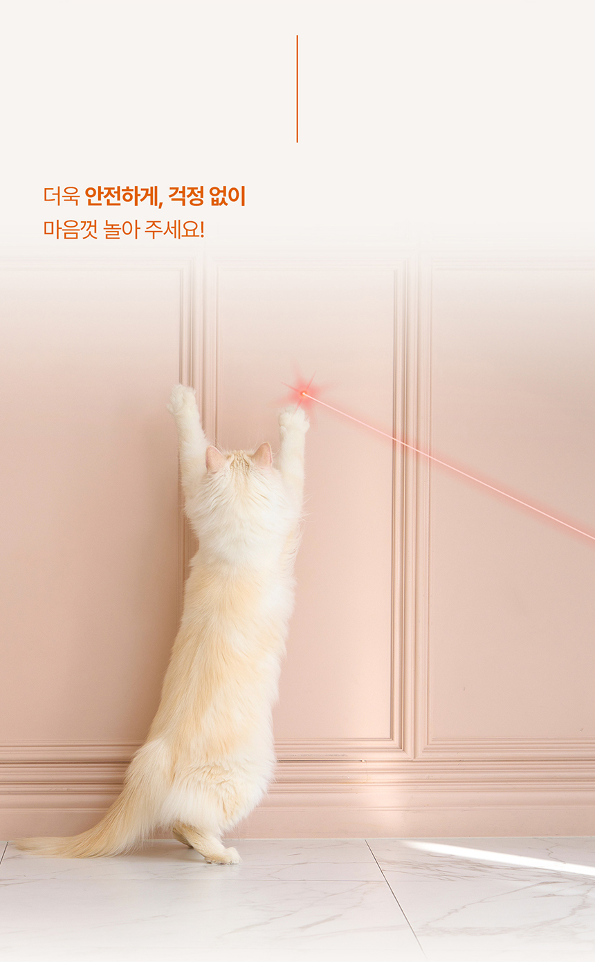 [신상특가] [무료배송] 두잇 키티피커 고양이 낚시대 장난감 18번째