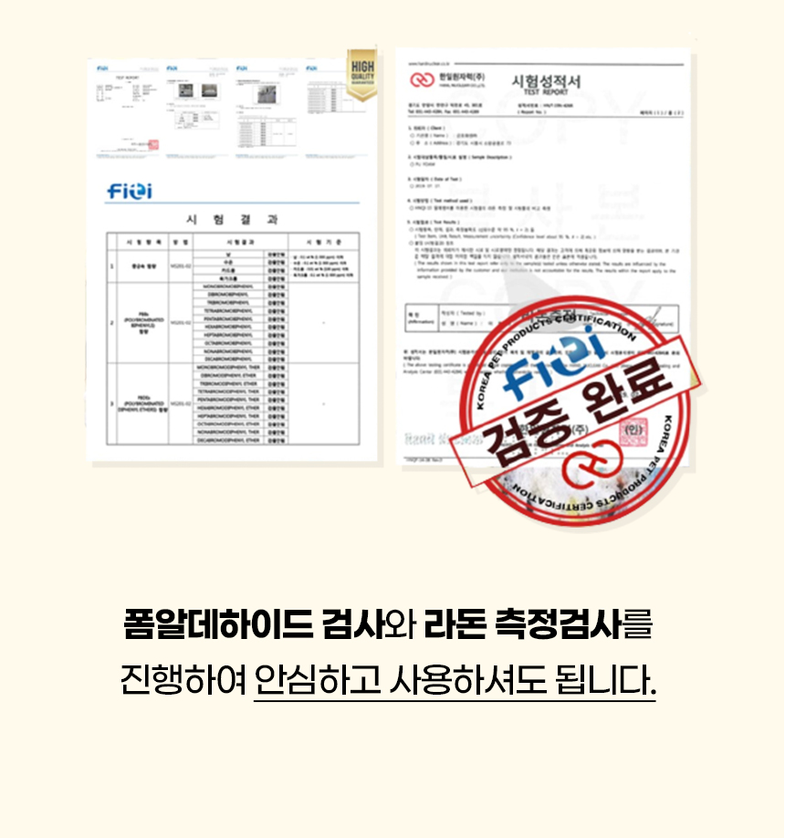 [NEW신상][무료배송] 개과천선 독 베보 펫스텝 계단 (그레이/블랙/네이비/레드) 9번째