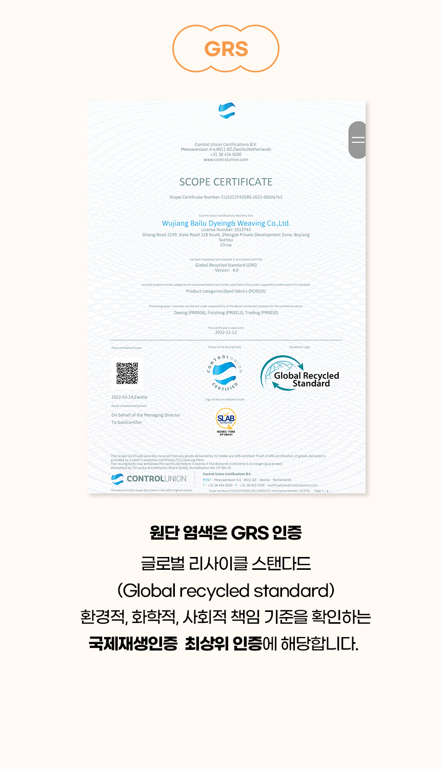 [NEW신상][무료배송] 개과천선 독 베보 펫스텝 계단 (그레이/블랙/네이비/레드) 7번째