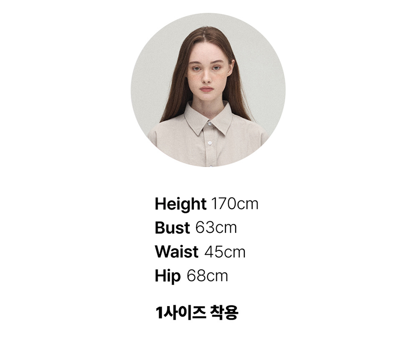[무료배송] 데이일 털 안붙는 이지핏 반팔 셔츠 36번째