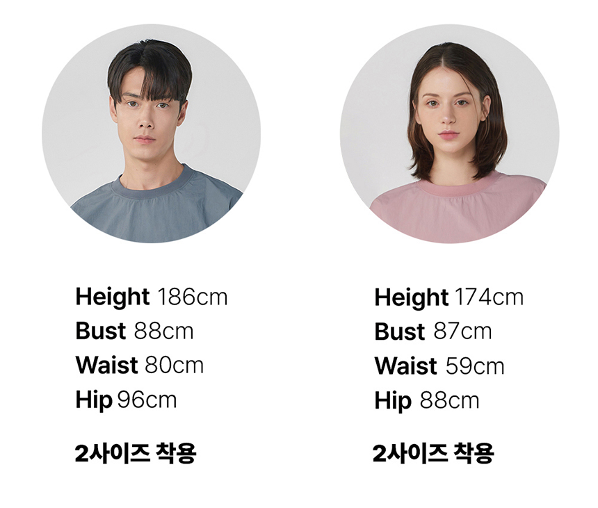[무료배송] 데이일 털 안붙는 이지핏 반팔 셔츠 25번째