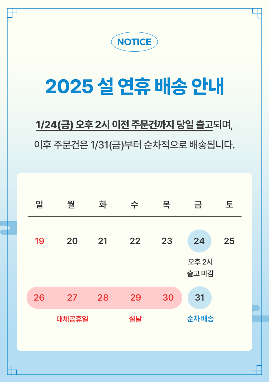 [무료배송] 리꼬르소 코트니 프리미엄 코튼패드 70ea 1번째