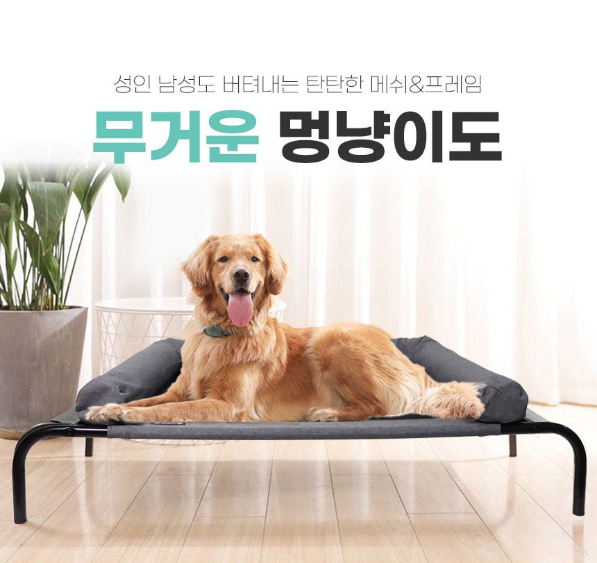 [무료배송] 코코시루 쇼파 해먹 6번째