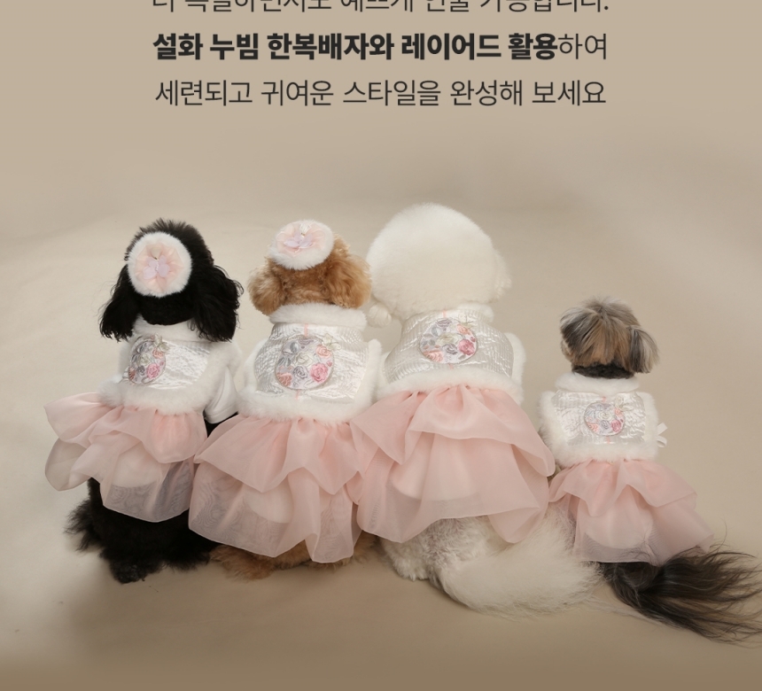 [무료배송] 리토가토 꽃담 데일리 한복원피스 S-XL 3번째