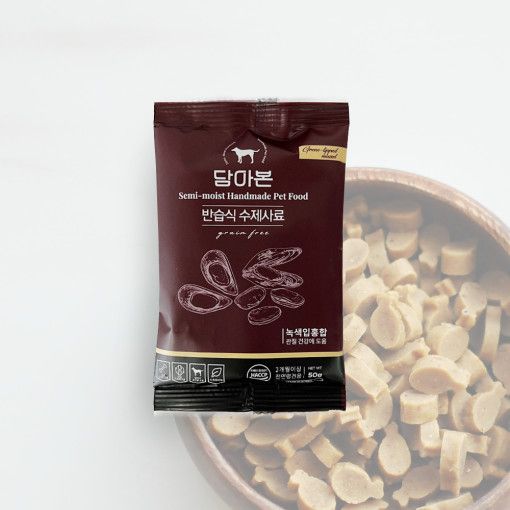 담아본 독 녹색입홍합 제품