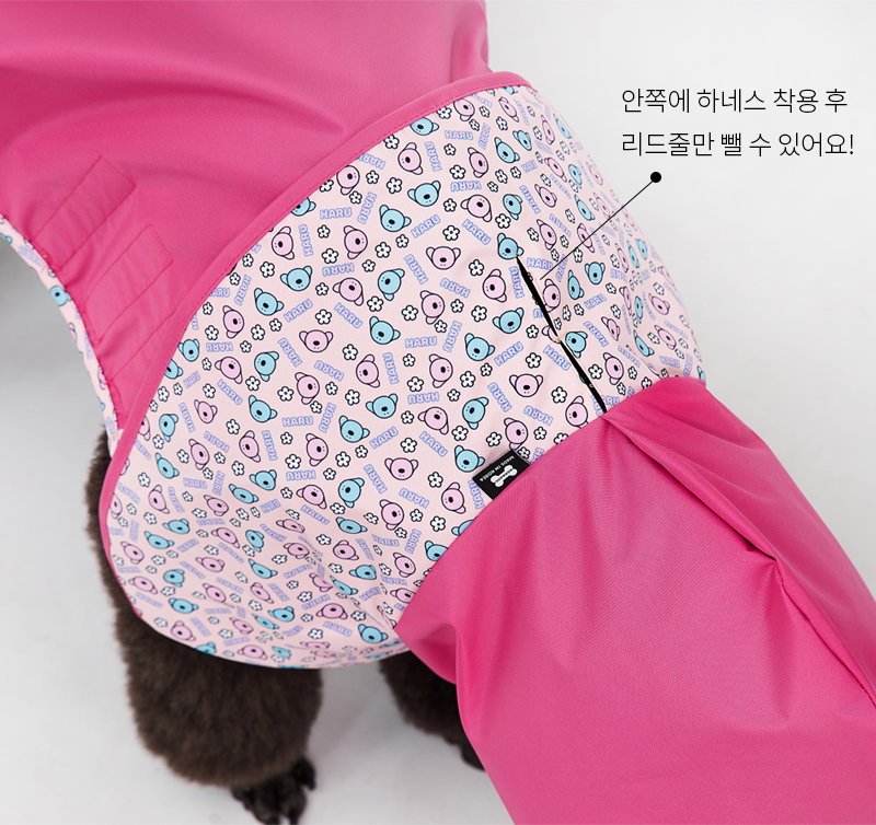 [무료배송] 노라독 하루 강아지 레인코트 S-5XL 4번째
