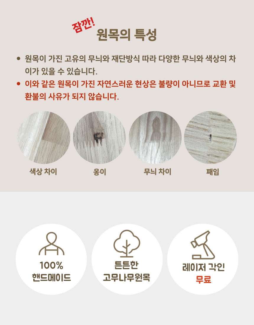 [무료배송] 미누레브 블리스 수염보관함 6번째