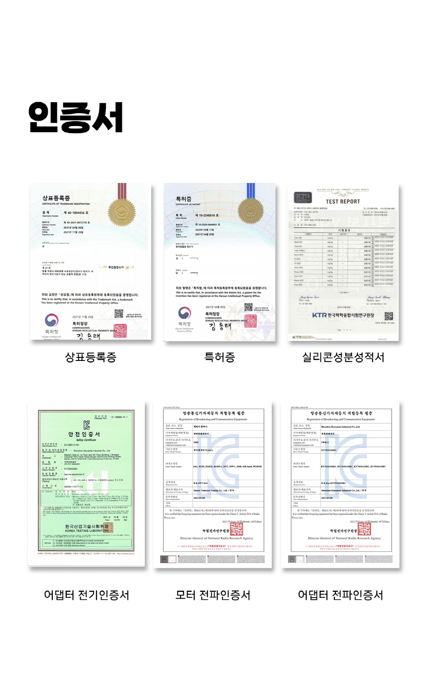 [NEW신상][무료배송] 우리집고양이 반려동물정수기 투인원정수기 22번째