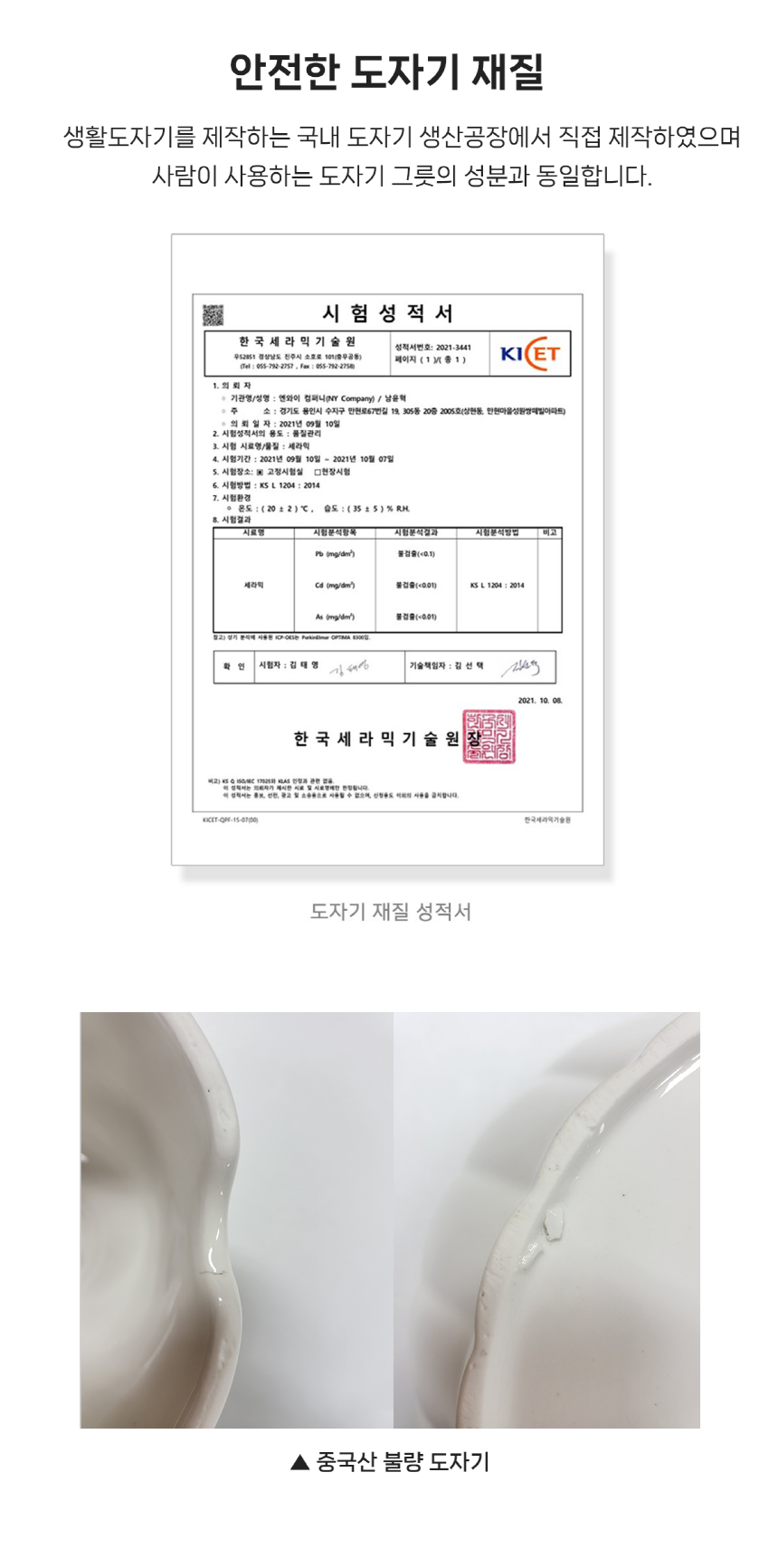 [NEW신상][무료배송] 우리집고양이 반려동물정수기 투인원정수기 14번째