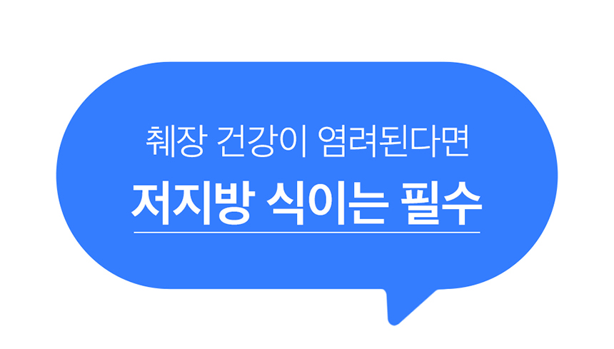 [무료배송] 딜라잇 low protein 신장관리 스틱 14g*15p 10번째