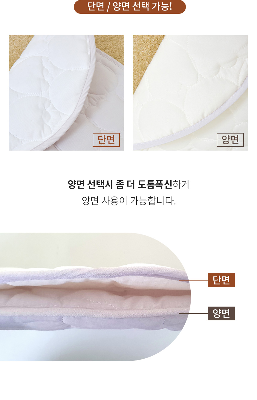 [무료배송] 페리가토 피크닉 방석 강아지 휴대용 산책 매트 6번째