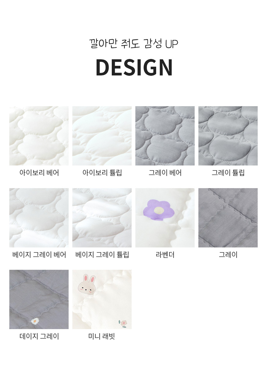 [무료배송] 페리가토 피크닉 방석 강아지 휴대용 산책 매트 5번째