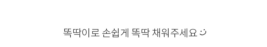 [무료배송] 페리가토 피크닉 방석 강아지 휴대용 산책 매트 11번째