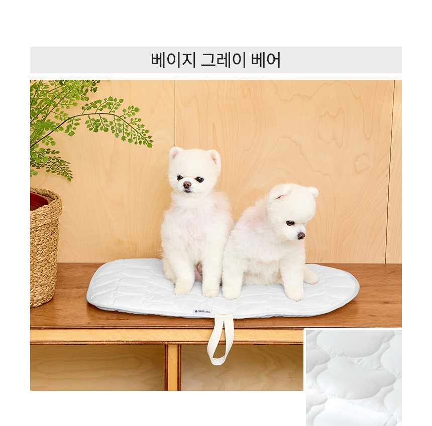 [무료배송] 페리가토 피크닉 방석 강아지 휴대용 산책 매트 16번째