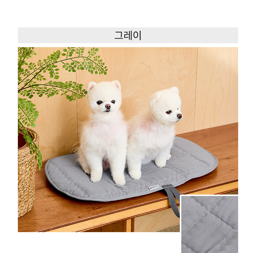 [무료배송] 페리가토 피크닉 방석 강아지 휴대용 산책 매트 19번째