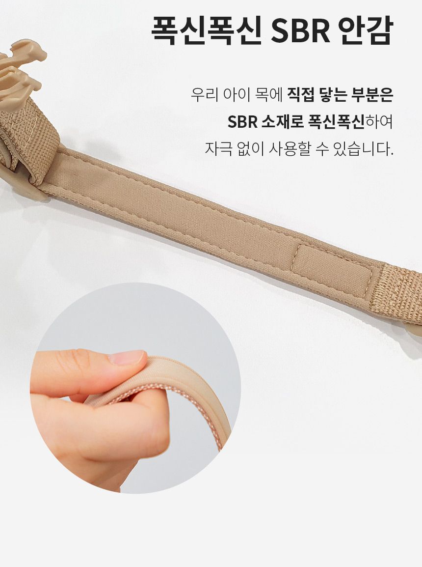 [무료배송] 페리가토 독 세이프 케어프리 목줄 퍼플/블루/베이지/그레이/그린 S-L 11번째