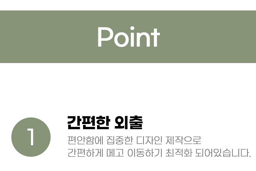 [무료배송] 아서아리 슬링백 4번째