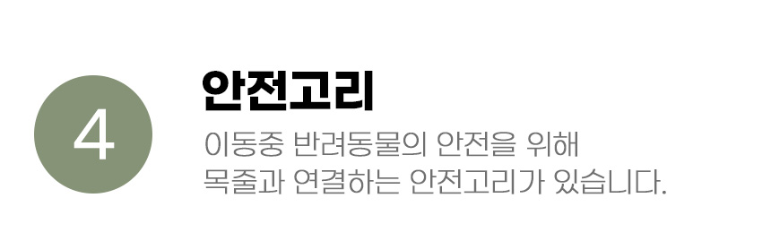[무료배송] 아서아리 슬링백 10번째