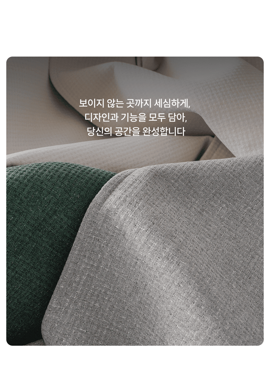 [NEW신상][무료배송] 체고케어 트위드 카페트 생활방수 먼지없는 털안붙는 러그 18번째