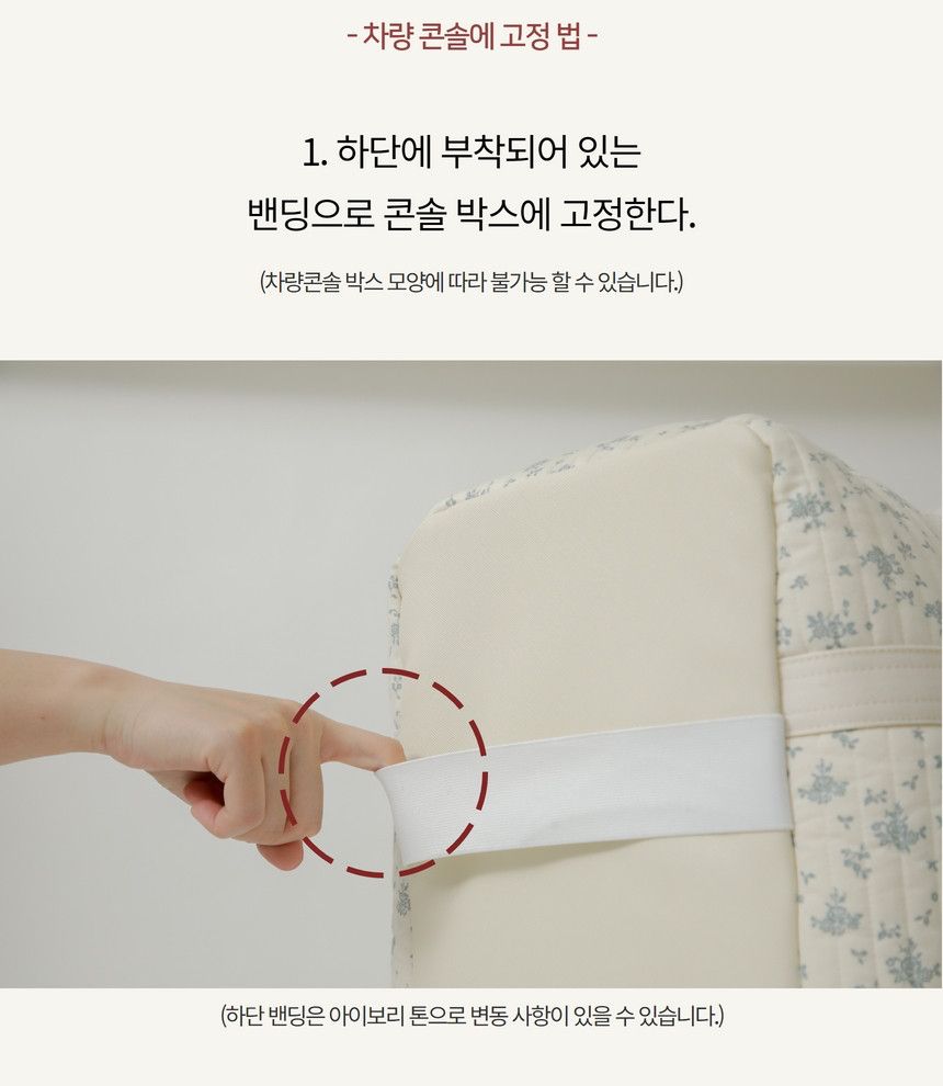 [무료배송] 바비스영 트니트니 오브 카시트백 5종 S-XL 32번째