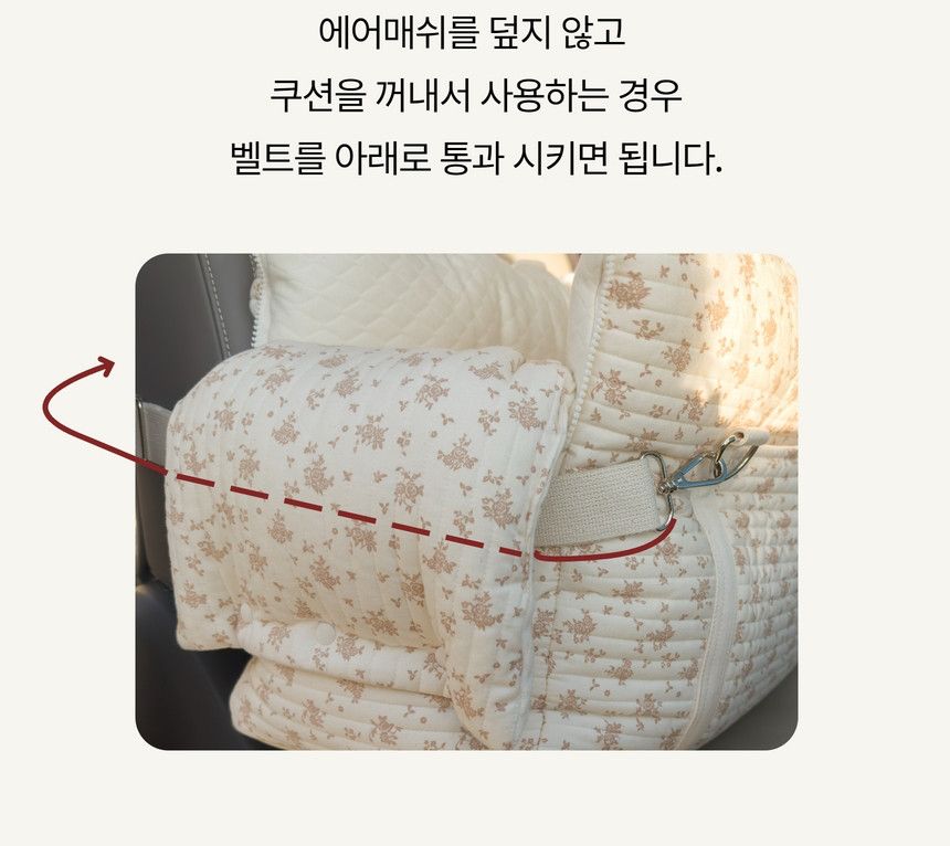 [무료배송] 바비스영 트니트니 오브 카시트백 5종 S-XL 30번째