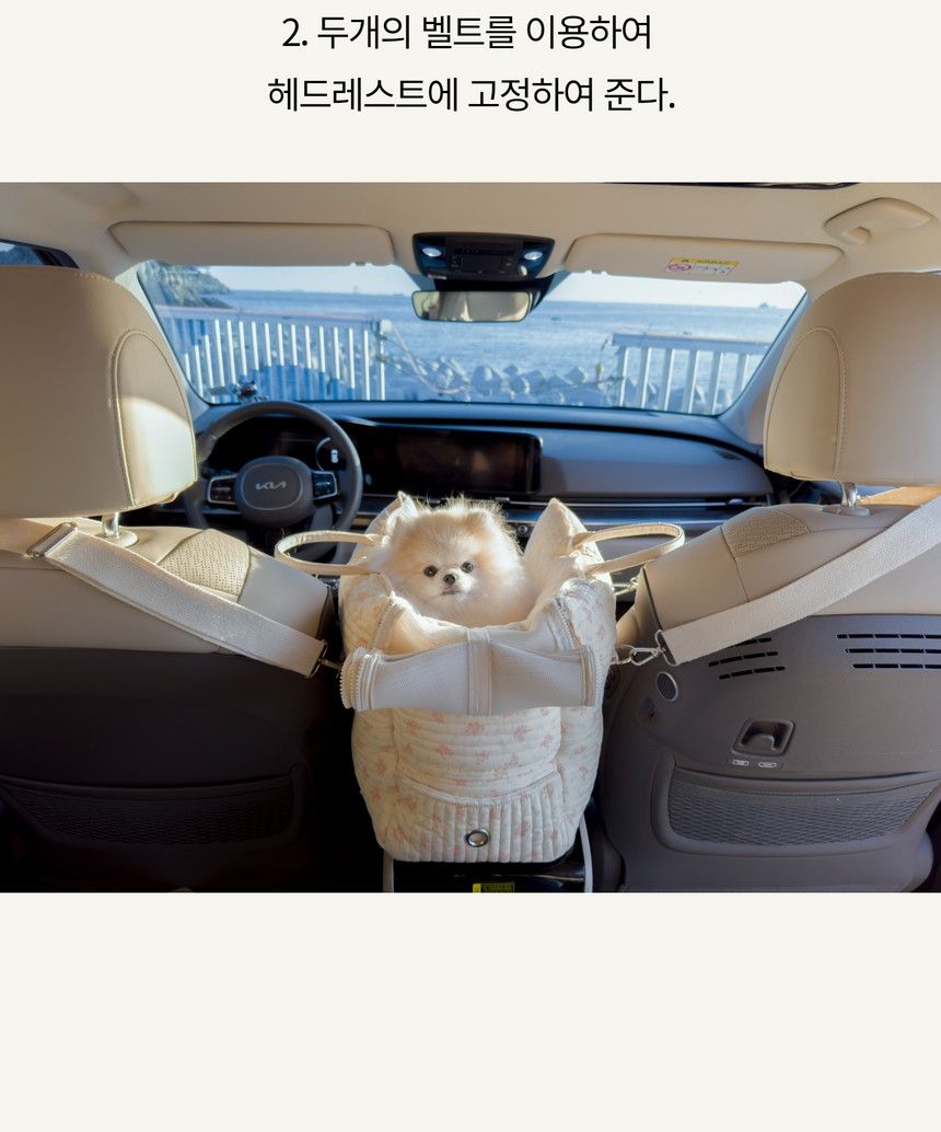 [무료배송] 바비스영 트니트니 오브 카시트백 5종 S-XL 33번째