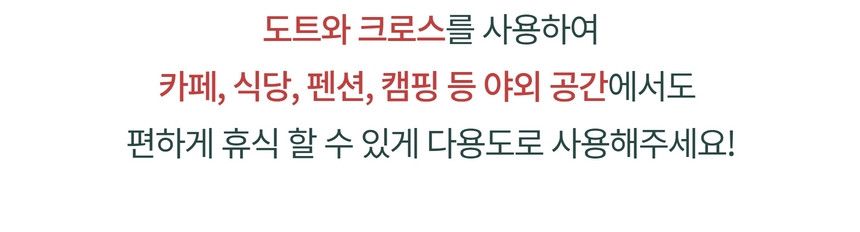 [무료배송] 바비스영 트니트니 오브 카시트백 5종 S-XL 19번째