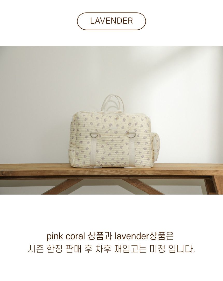 [무료배송] 바비스영 트니트니 오브 카시트백 5종 S-XL 50번째