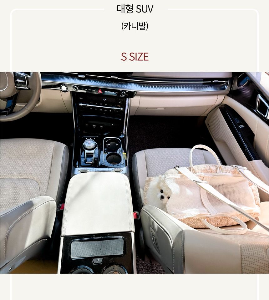 [무료배송] 바비스영 트니트니 오브 카시트백 5종 S-XL 34번째
