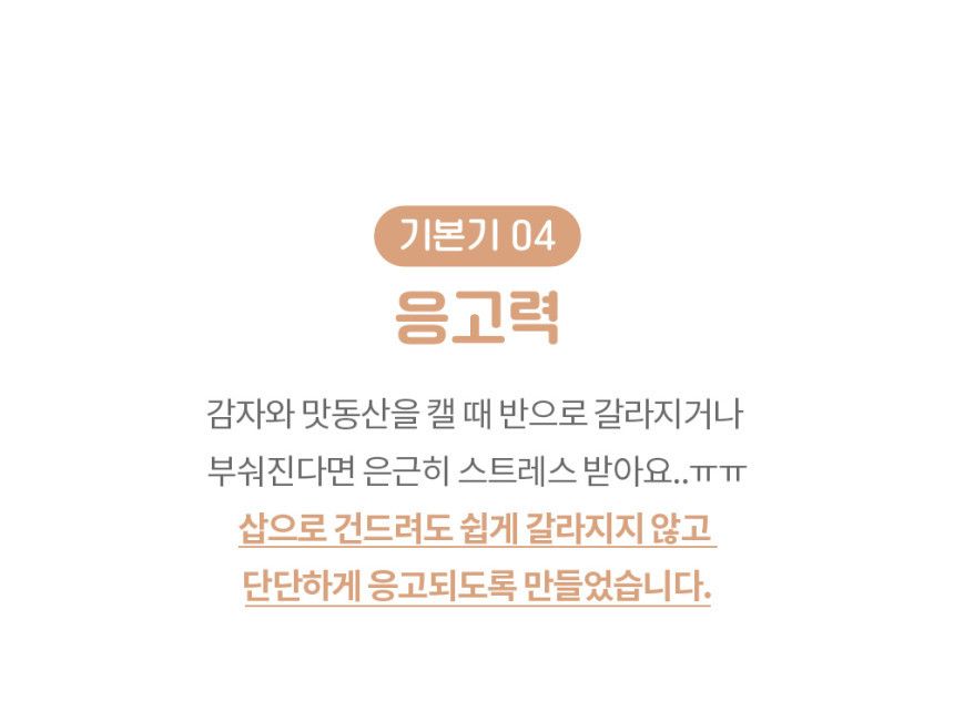 [무료배송] [5개] 3651 365샌드 두부모래 슬림입자 1.5mm 7L 4번째