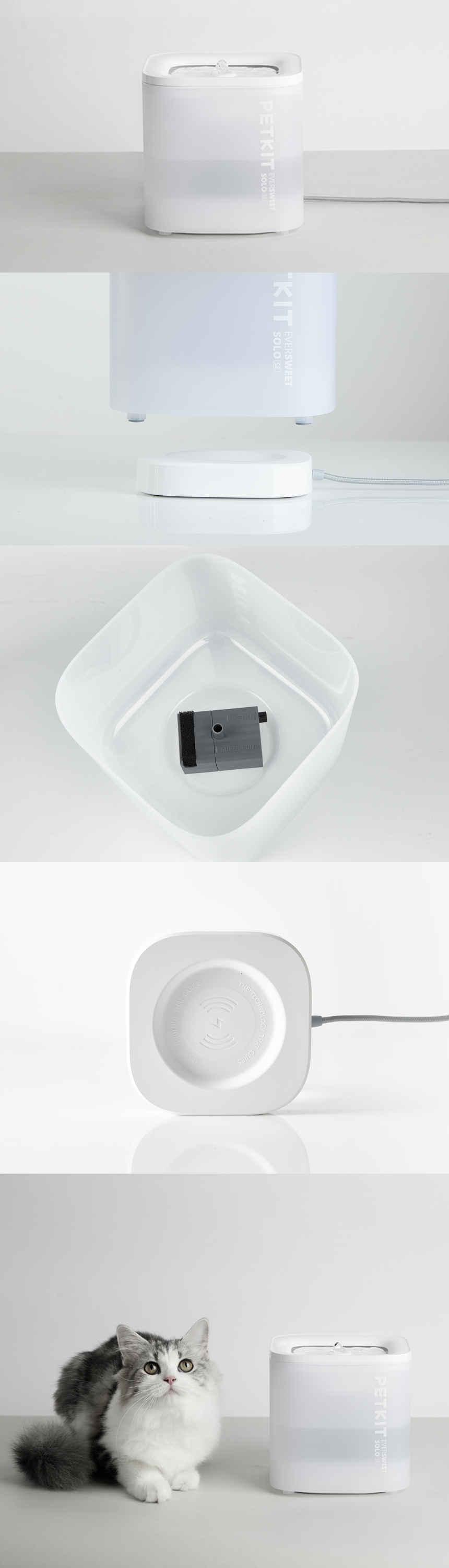 [무료배송] 펫킷 솔로 SE 정수기 (무선모터) 6번째