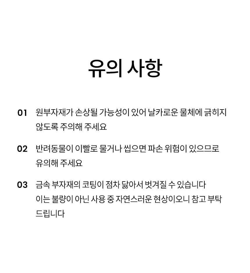 [무료배송] 리카리카 커들리 토이 리드줄 베어/래빗/퍼피 13번째