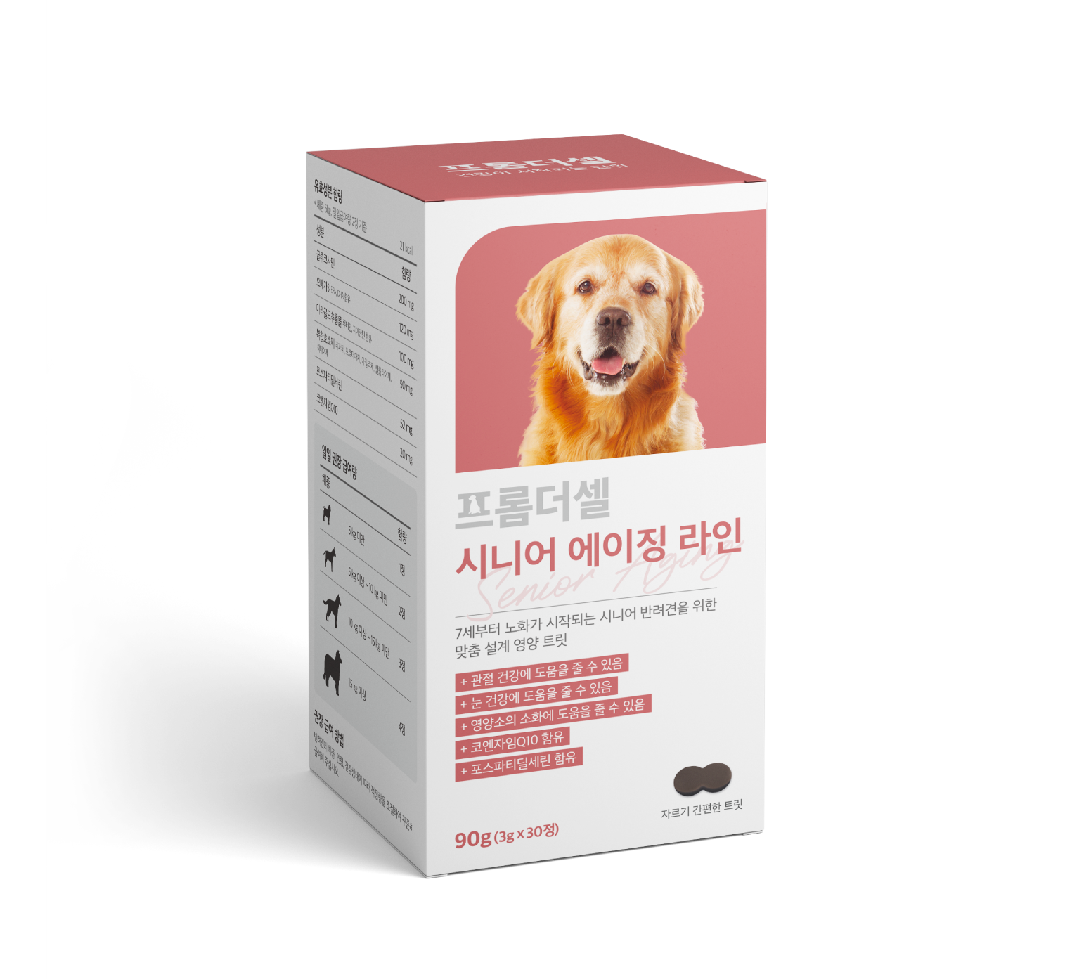 [무료배송] 프롬더셀 시니어 에이징 라인 노견 영양제 3g * 30정 0번