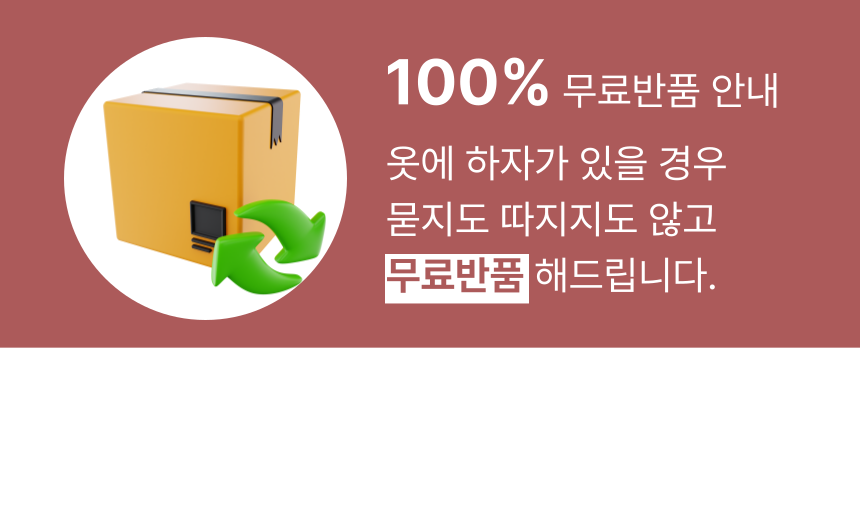 [무료배송] 알뜰펫 곰마크 털점퍼 브라운  XS-2XL 10번째