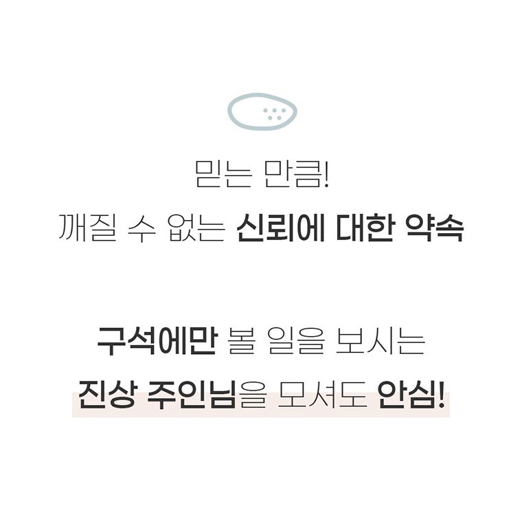 아메리칸솔루션 라이트 로키플러스 6kg  12번째