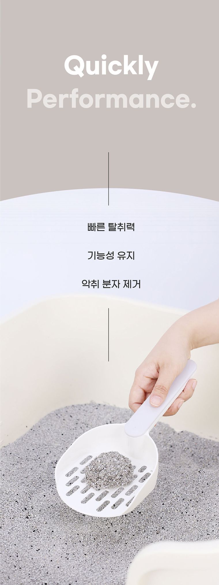 아메리칸솔루션 라이트 로키플러스 6kg  16번째