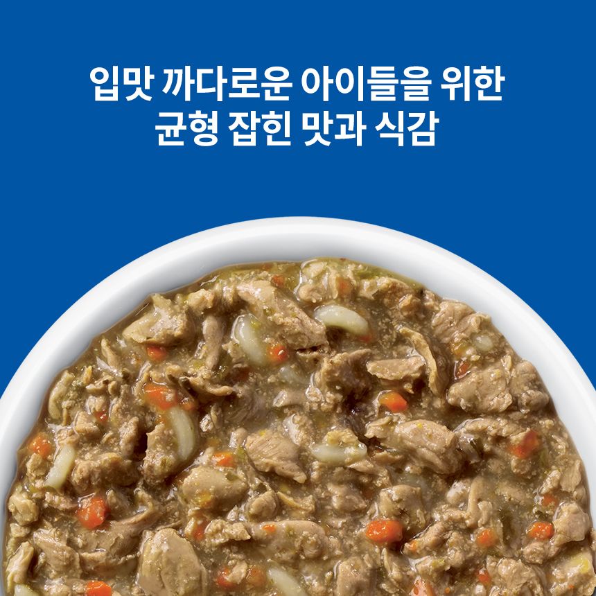 [심쿵펫페어][3+1] 힐스 캣 스튜 치킨&쌀 키튼 캔 79g 3번째